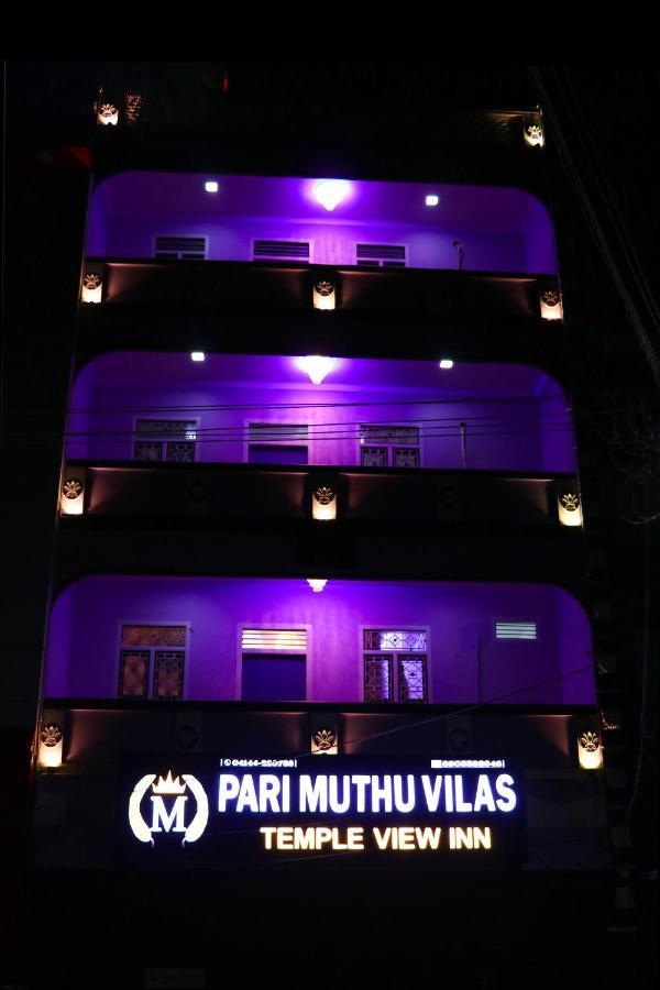 Pari Muthu Vilas Chidambaram Exterior photo